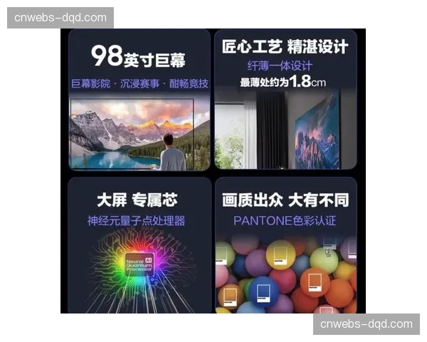 120帧高帧率采集链路在本季贯通 这种流畅度带给竞技瞬间全新的艺术解构