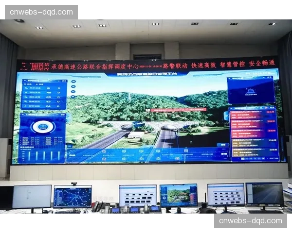 数字化作业台在本周期内全量上线 这种可视化监控实现了对执行环节的精准量化